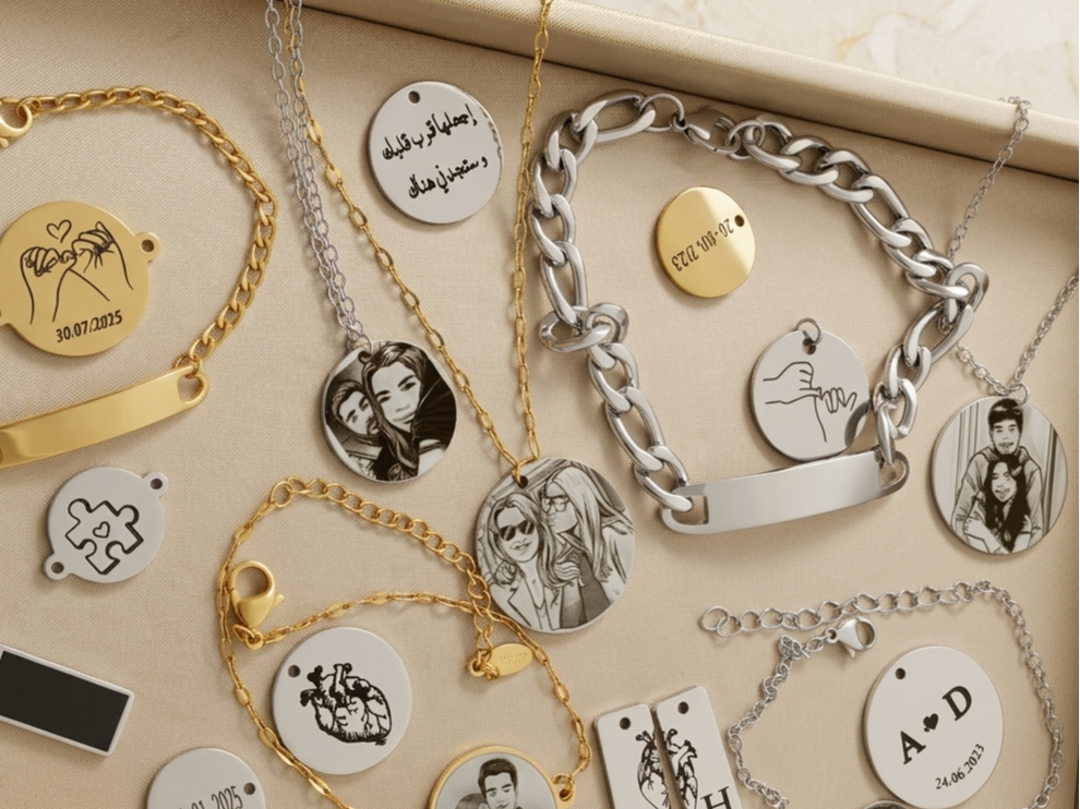 Produits personnalisés avec gravure