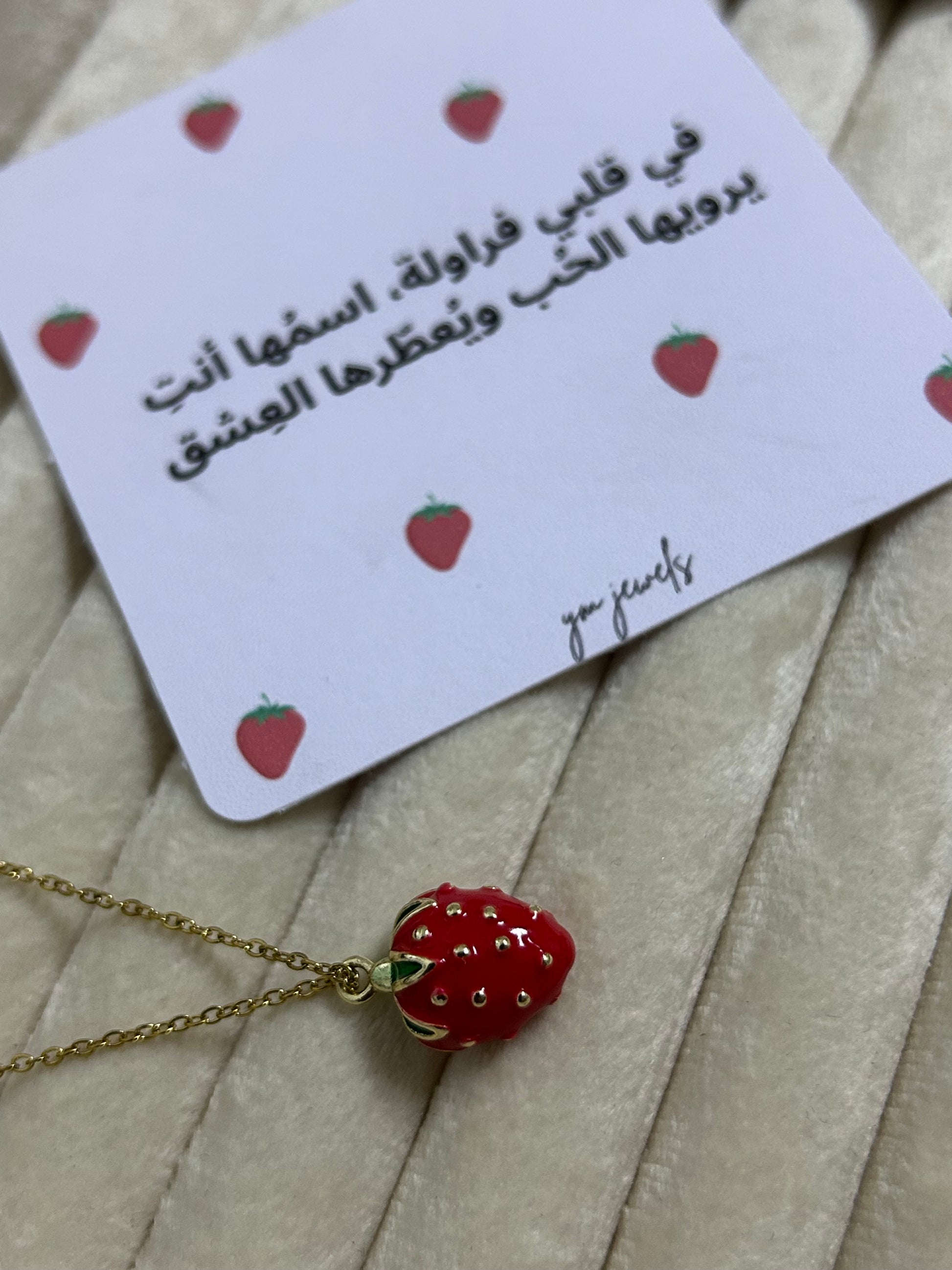 Collier fraise - Ym Jewels