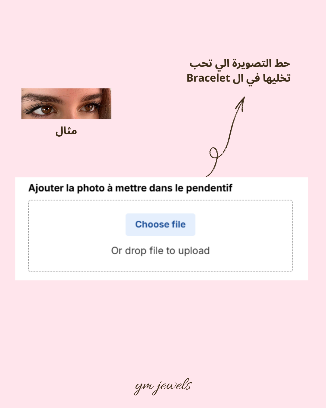 Bracelet Regard Signature - HOMME