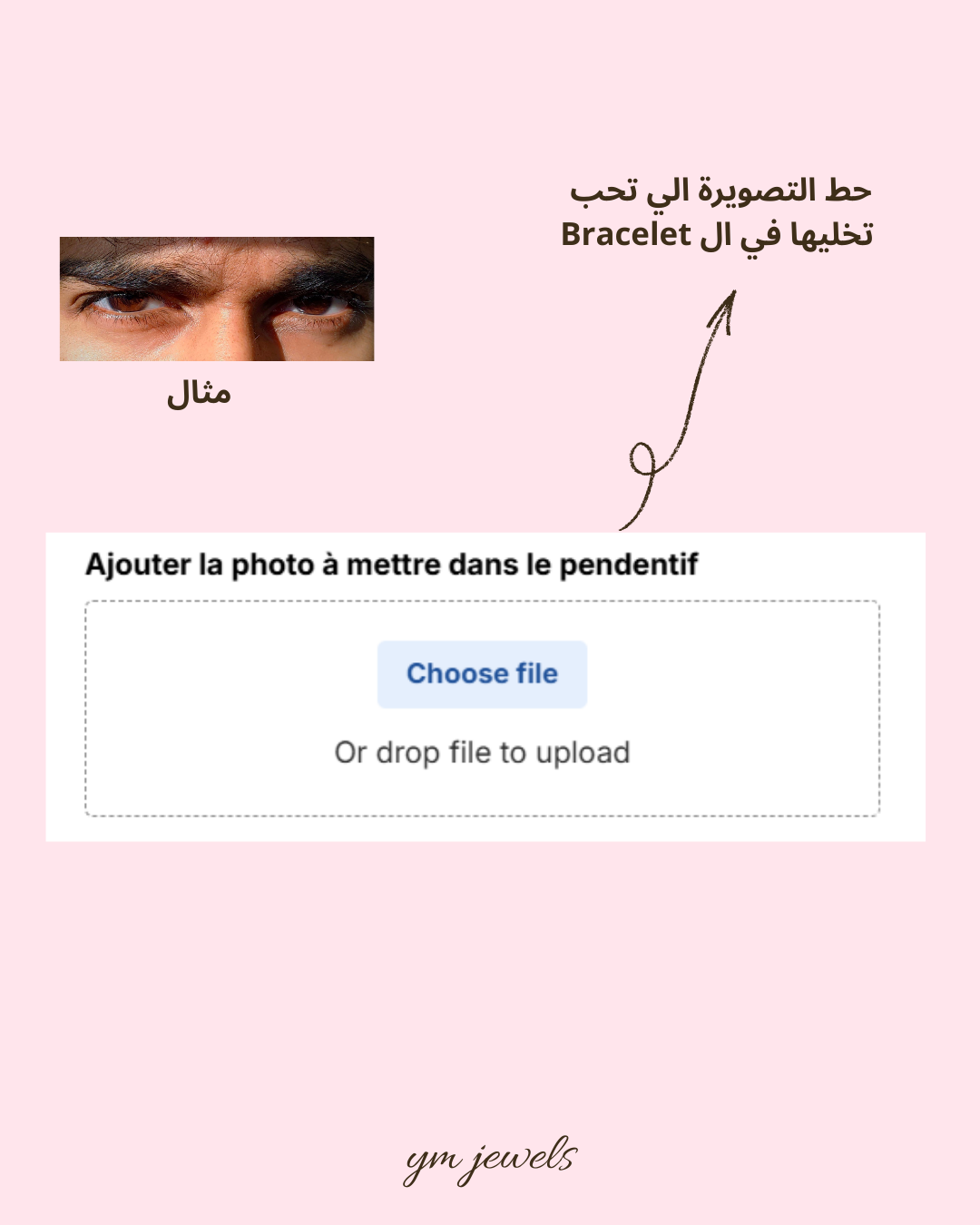 Bracelet Regard Signature - FEMME