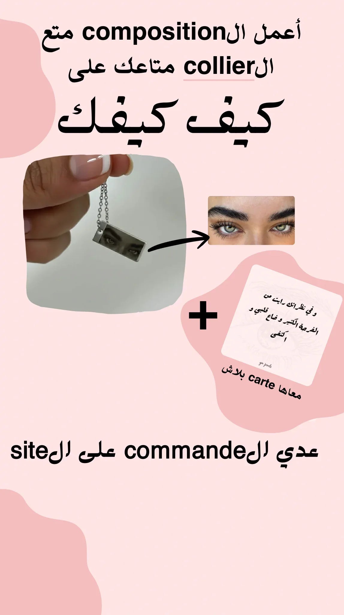 Collier Personnalisé Image - Ym Jewels