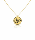 Collier Prénom Arabesque