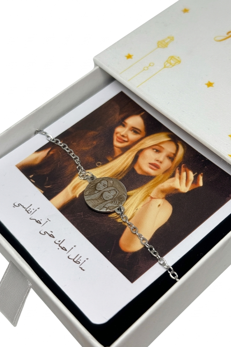 bracelet Signature Précieuse