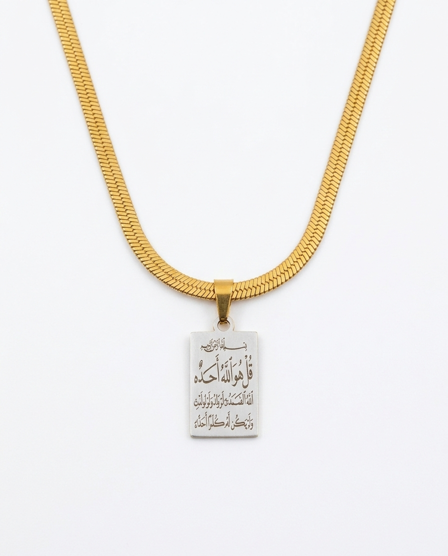 Collier Sourate Al-Ikhlas