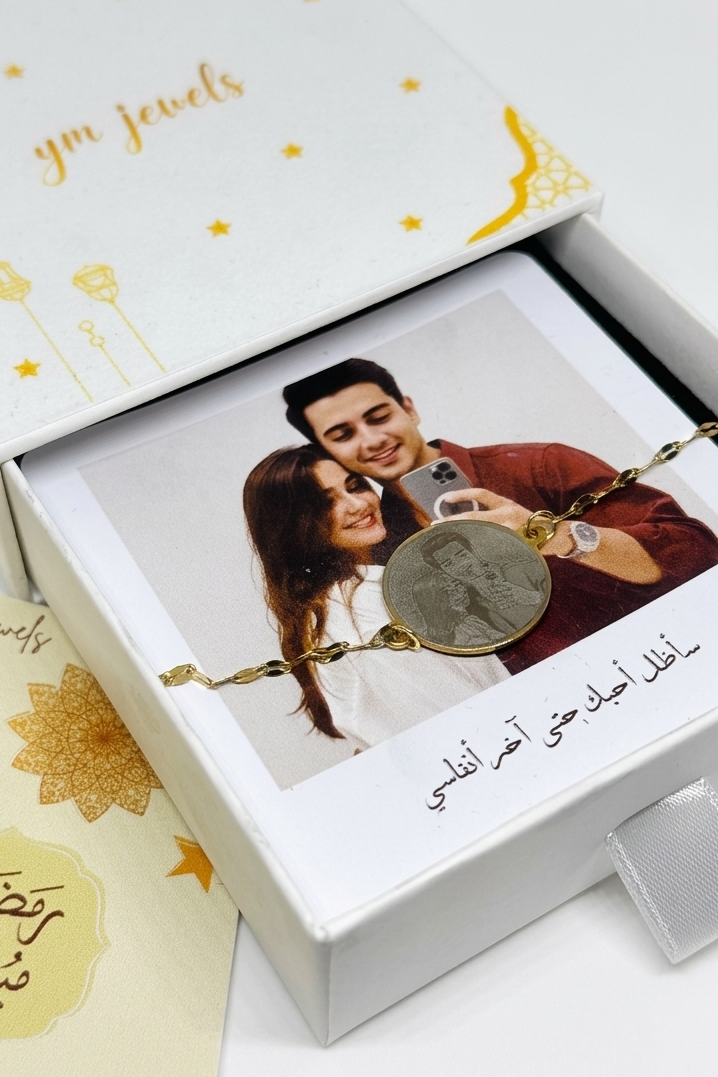 bracelet Trésor Personnel