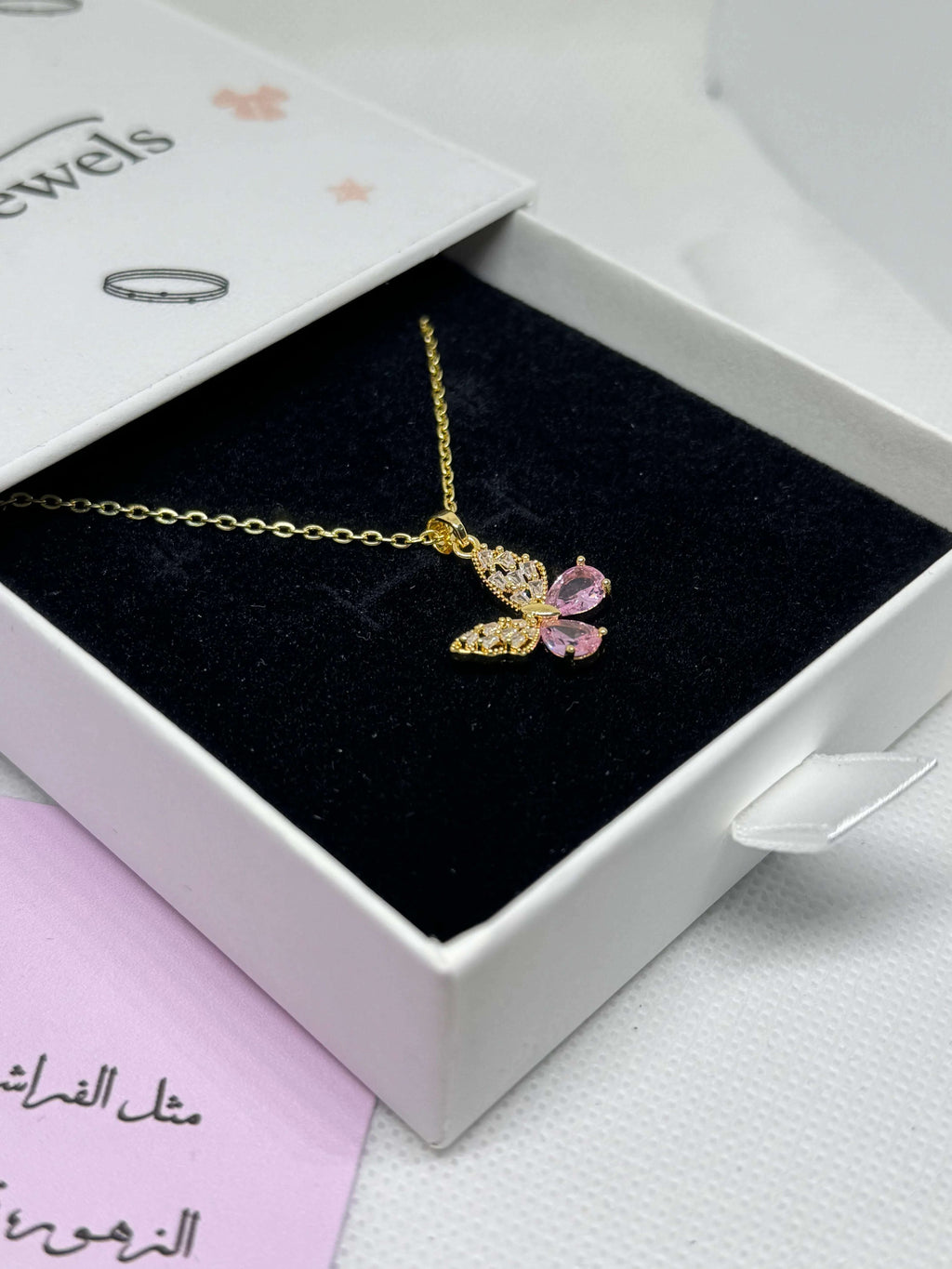 Collier Papillon Doré - Ym Jewels