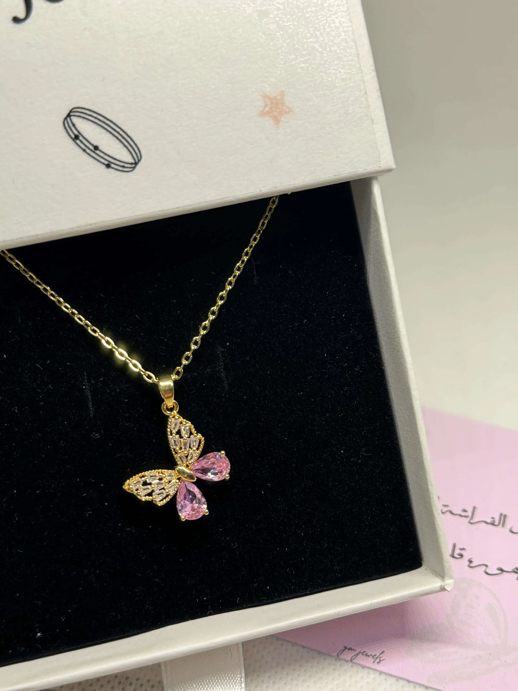 Collier Papillon Doré - Ym Jewels