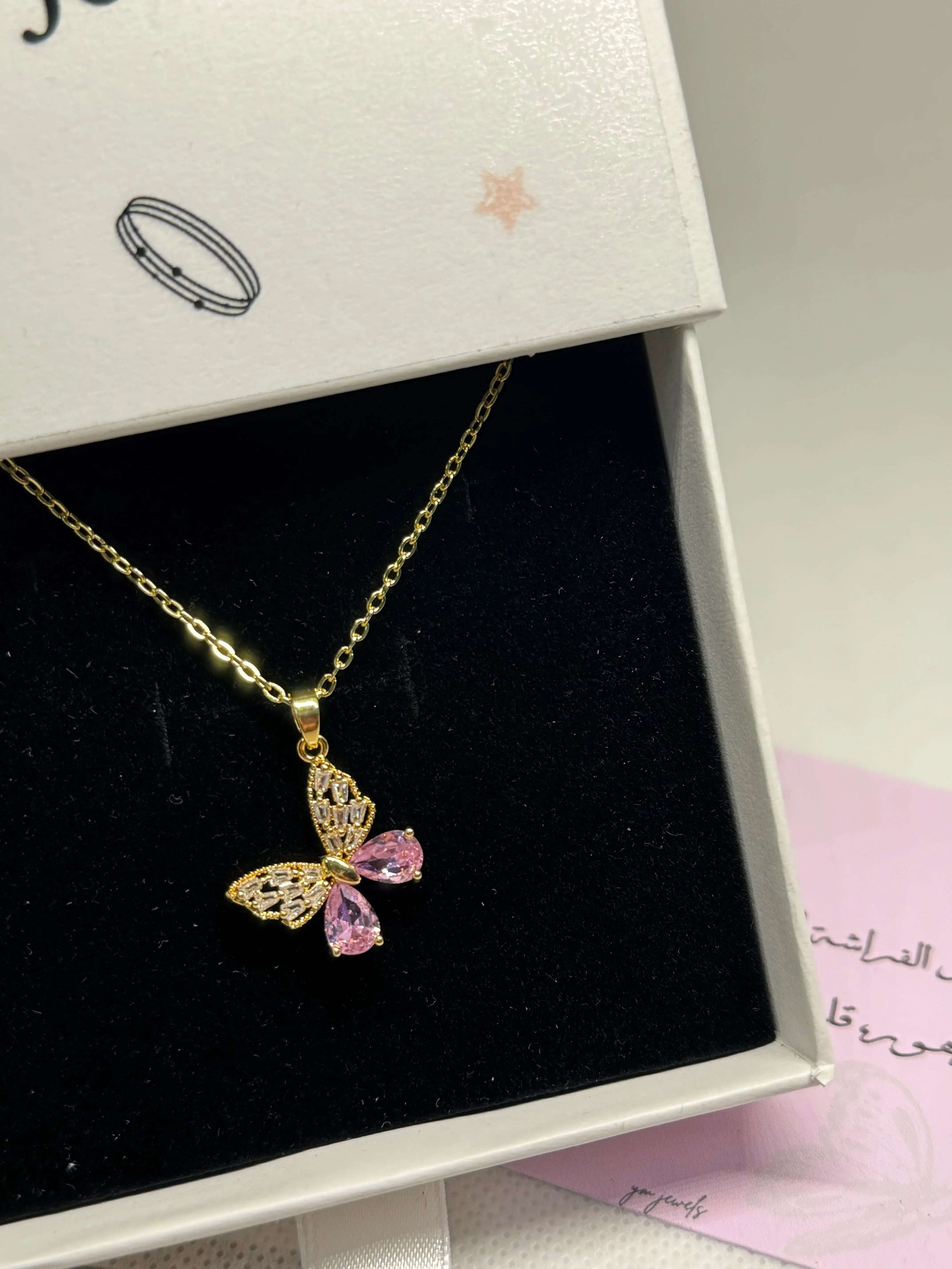 Collier Papillon Doré - Ym Jewels