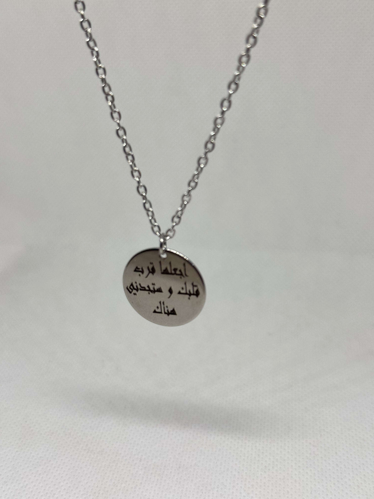 Collier Cœur Gravé