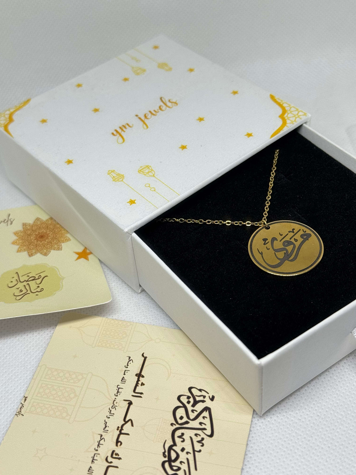 Collier Prénom Arabesque