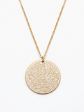 Collier Ayat Al Kursi I