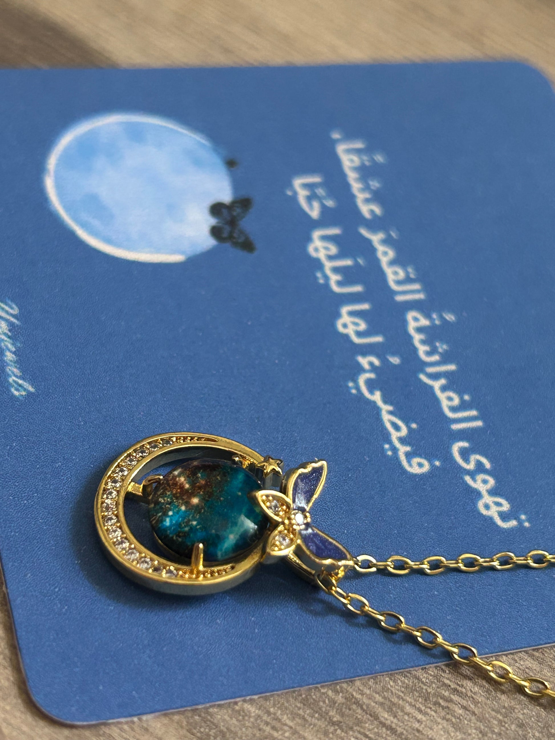 Collier lune & papillon