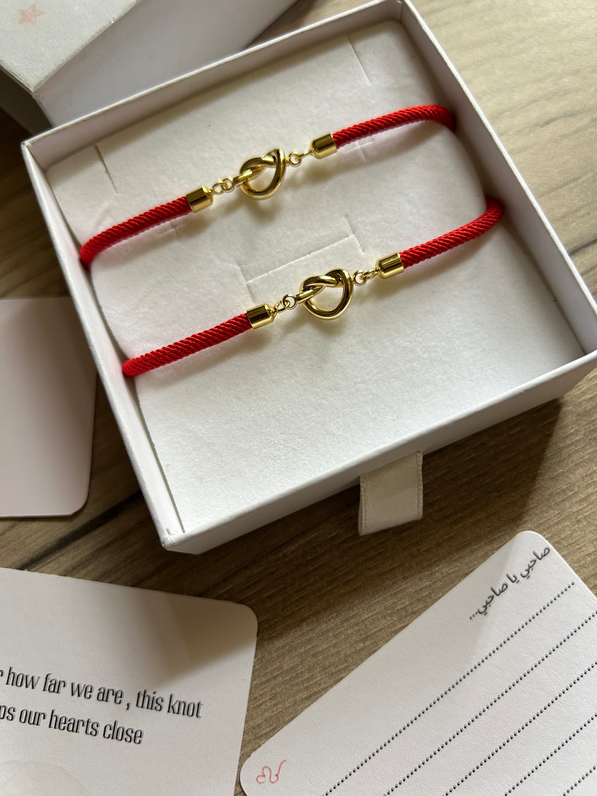 Deux Bracelets “Lien d’Amour” - Ym Jewels