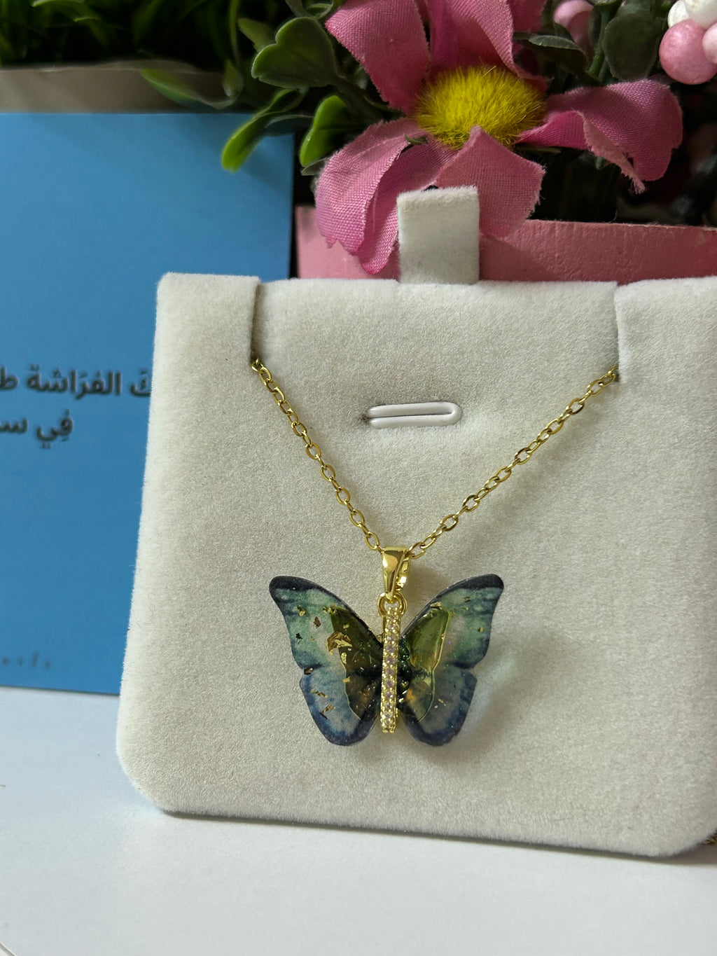 Collier papillon