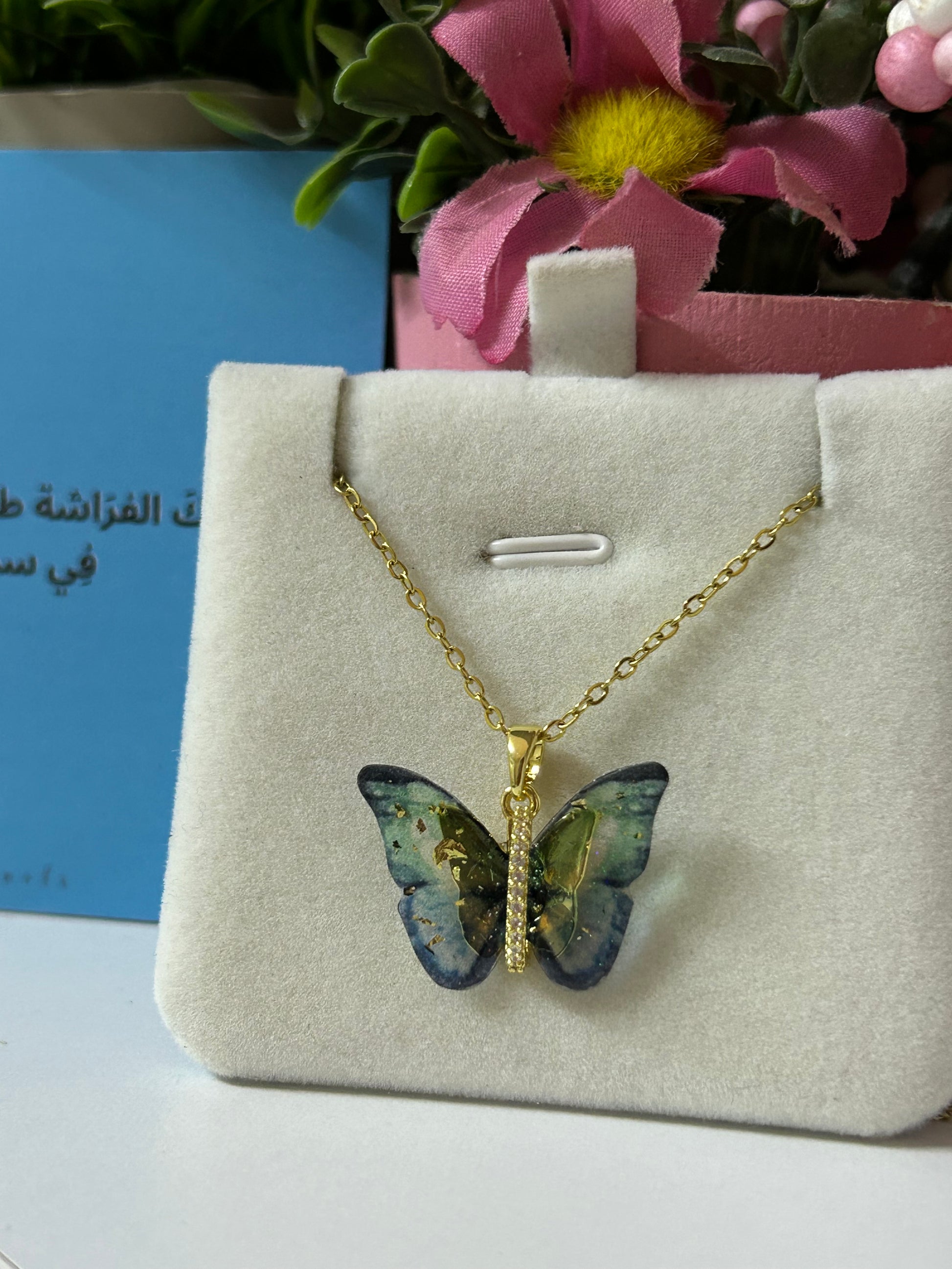Collier papillon