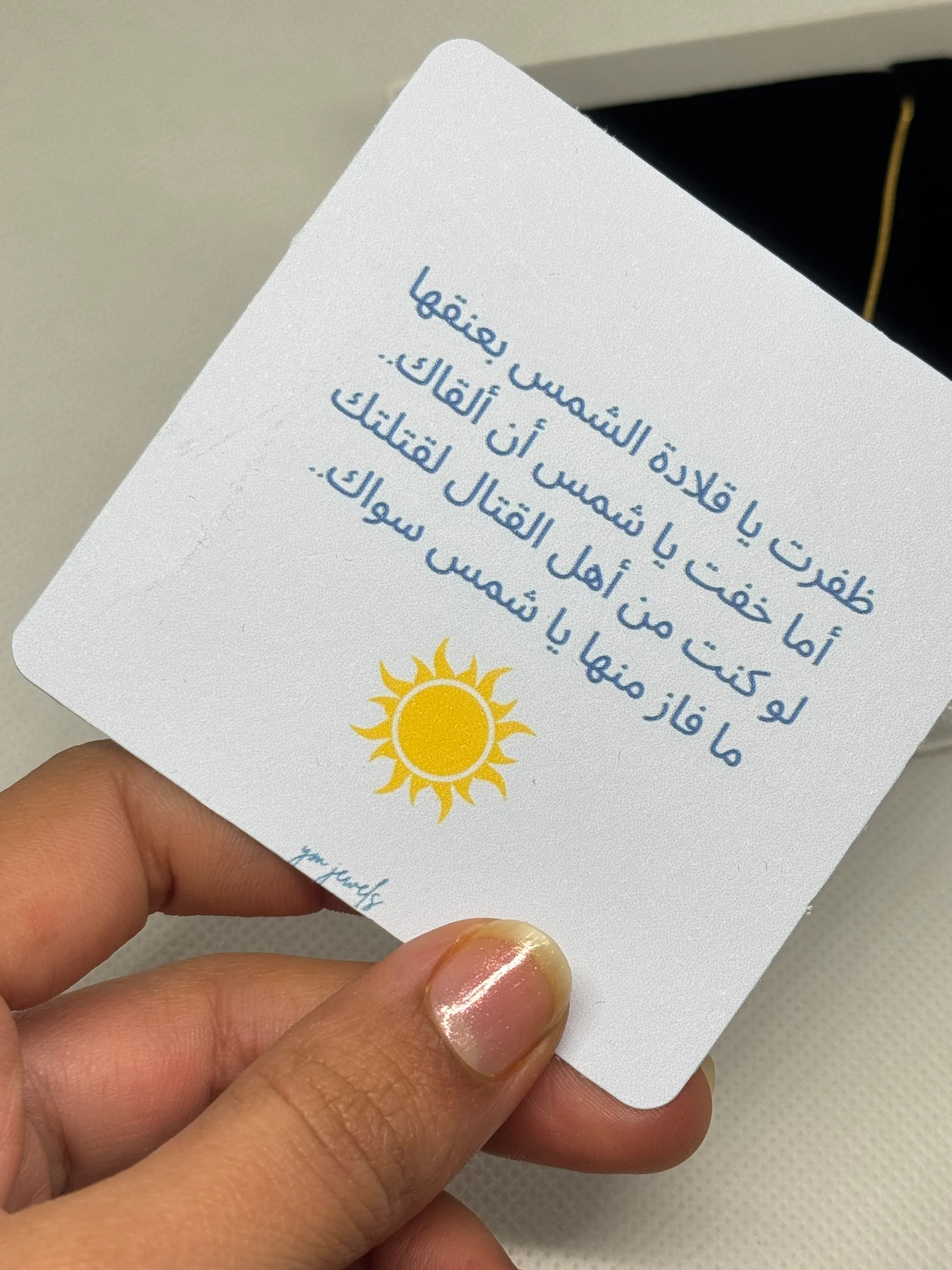 Collier Soleil Doré - Ym Jewels