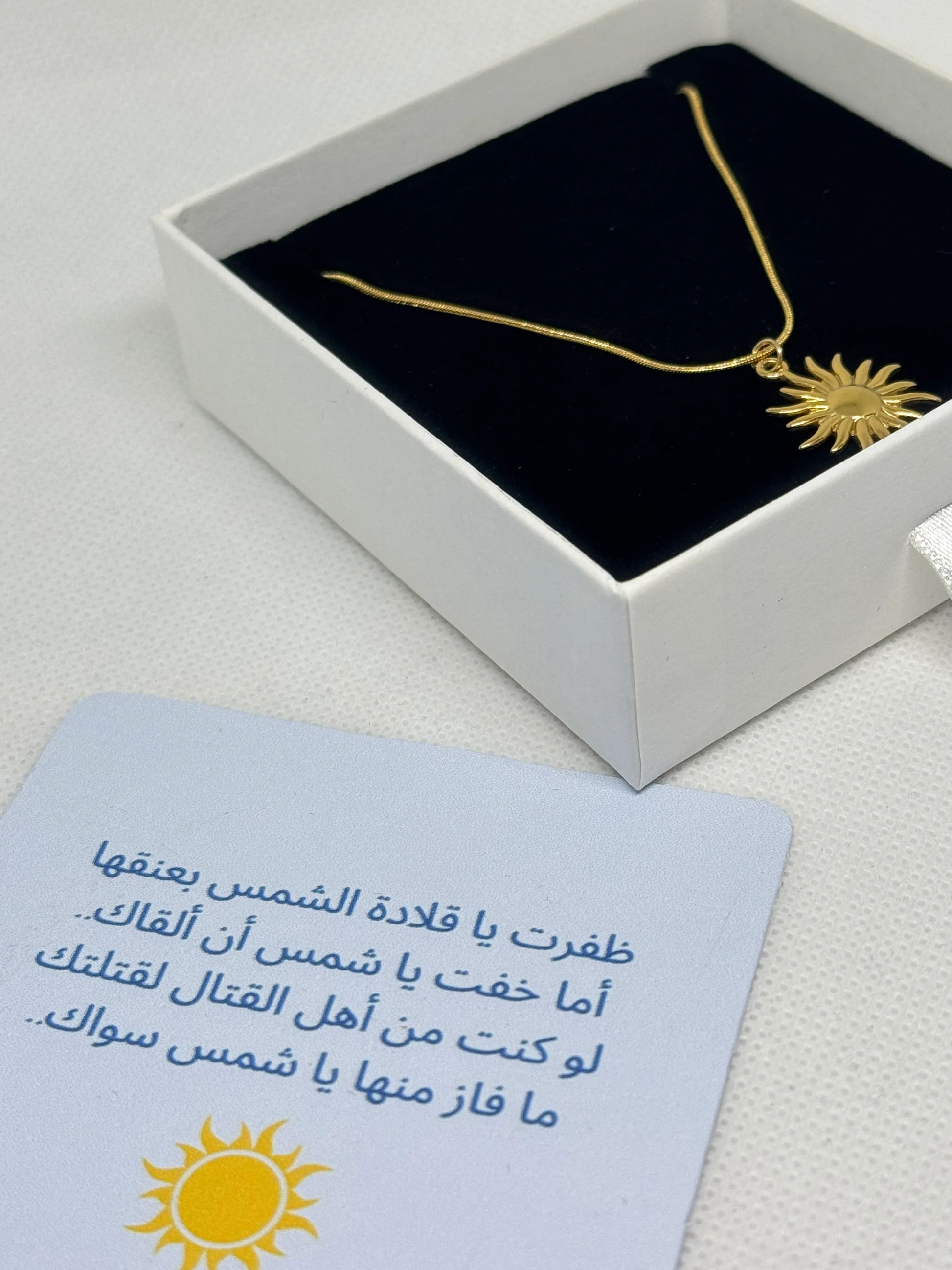 Collier Soleil Doré - Ym Jewels