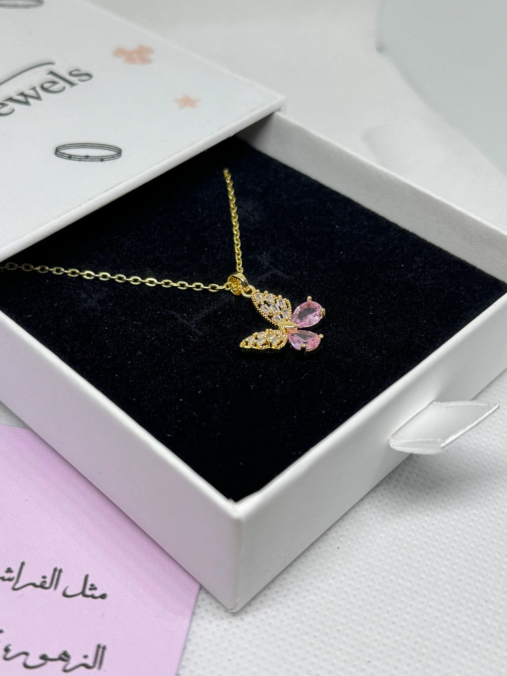 Collier Papillon Doré - Ym Jewels