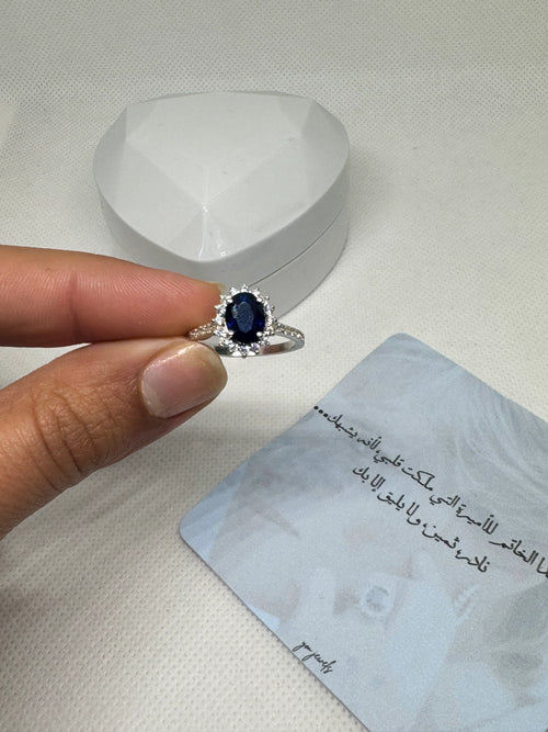 Bague Diana - Ym Jewels