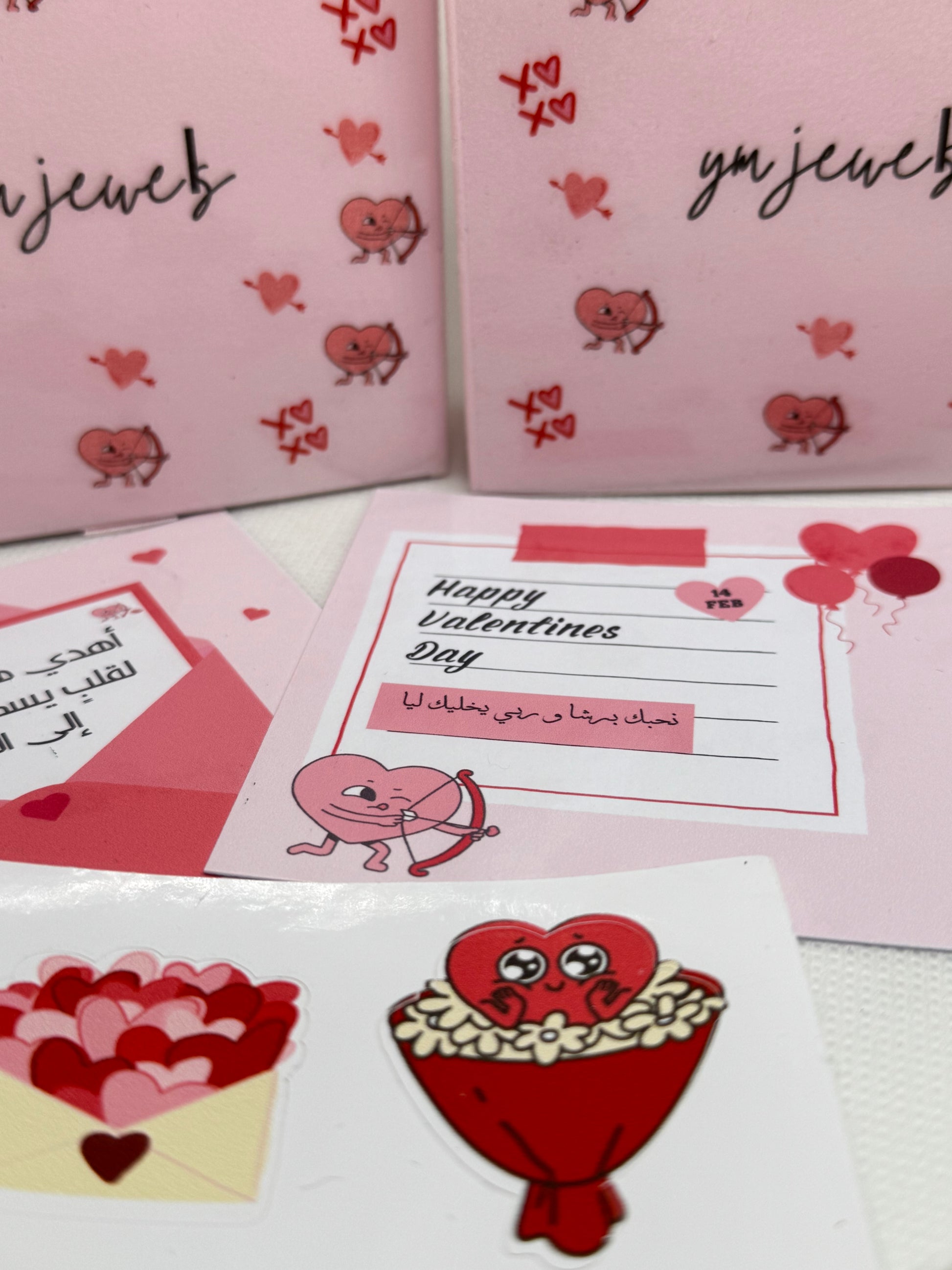 Collier Double Papillon Brillant