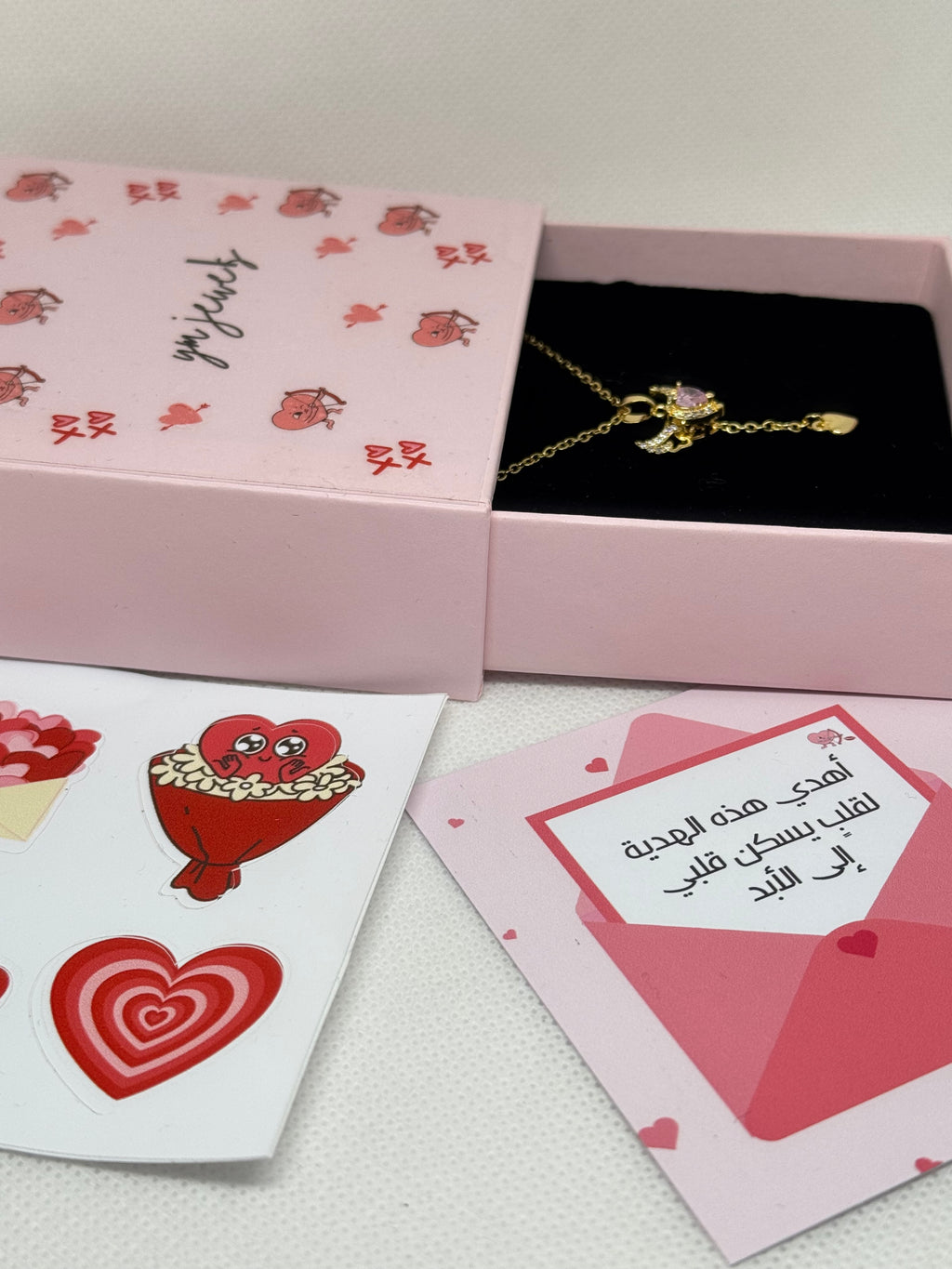 Collier Cœur d'Ange