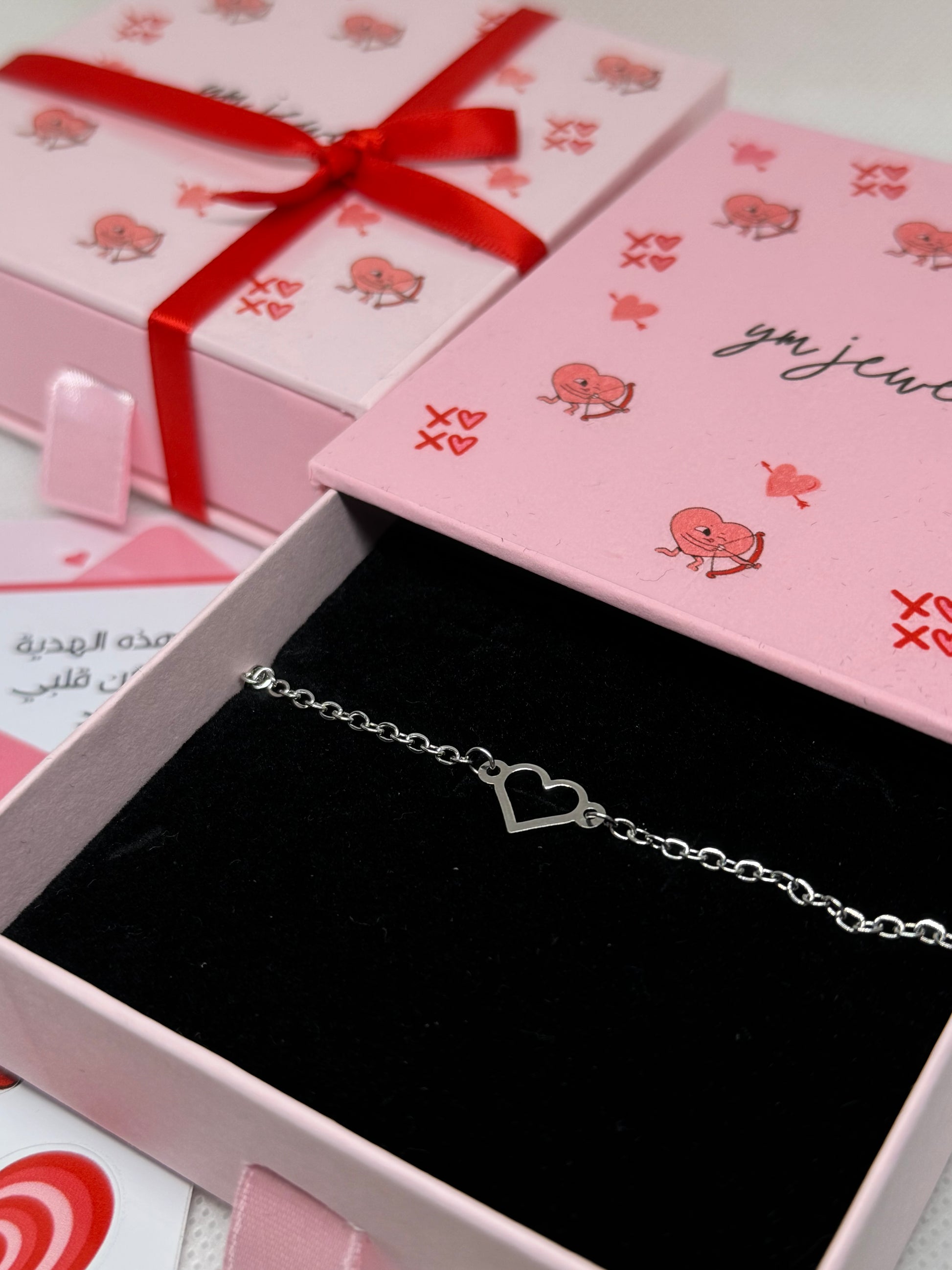 Bracelet Cœur Minimal