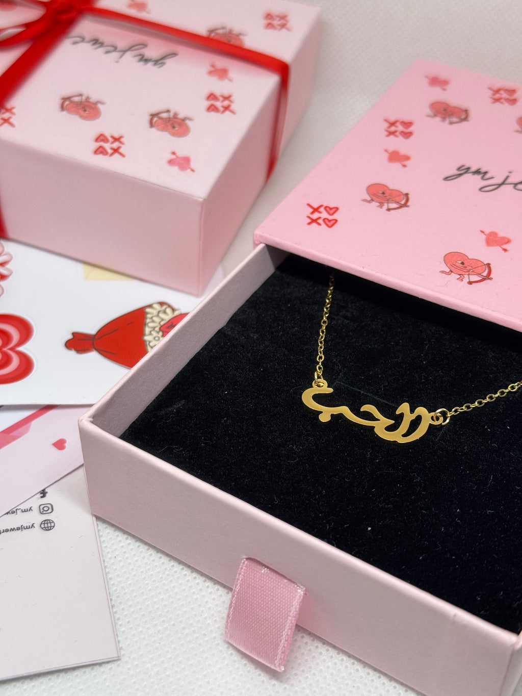 collier الحب