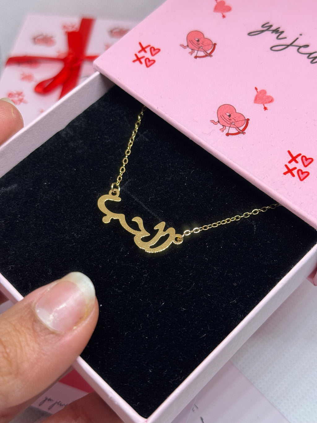 collier الحب