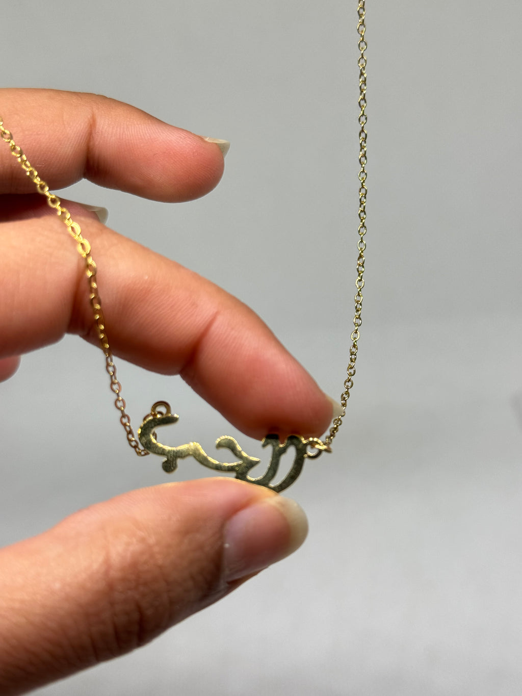 collier الحب