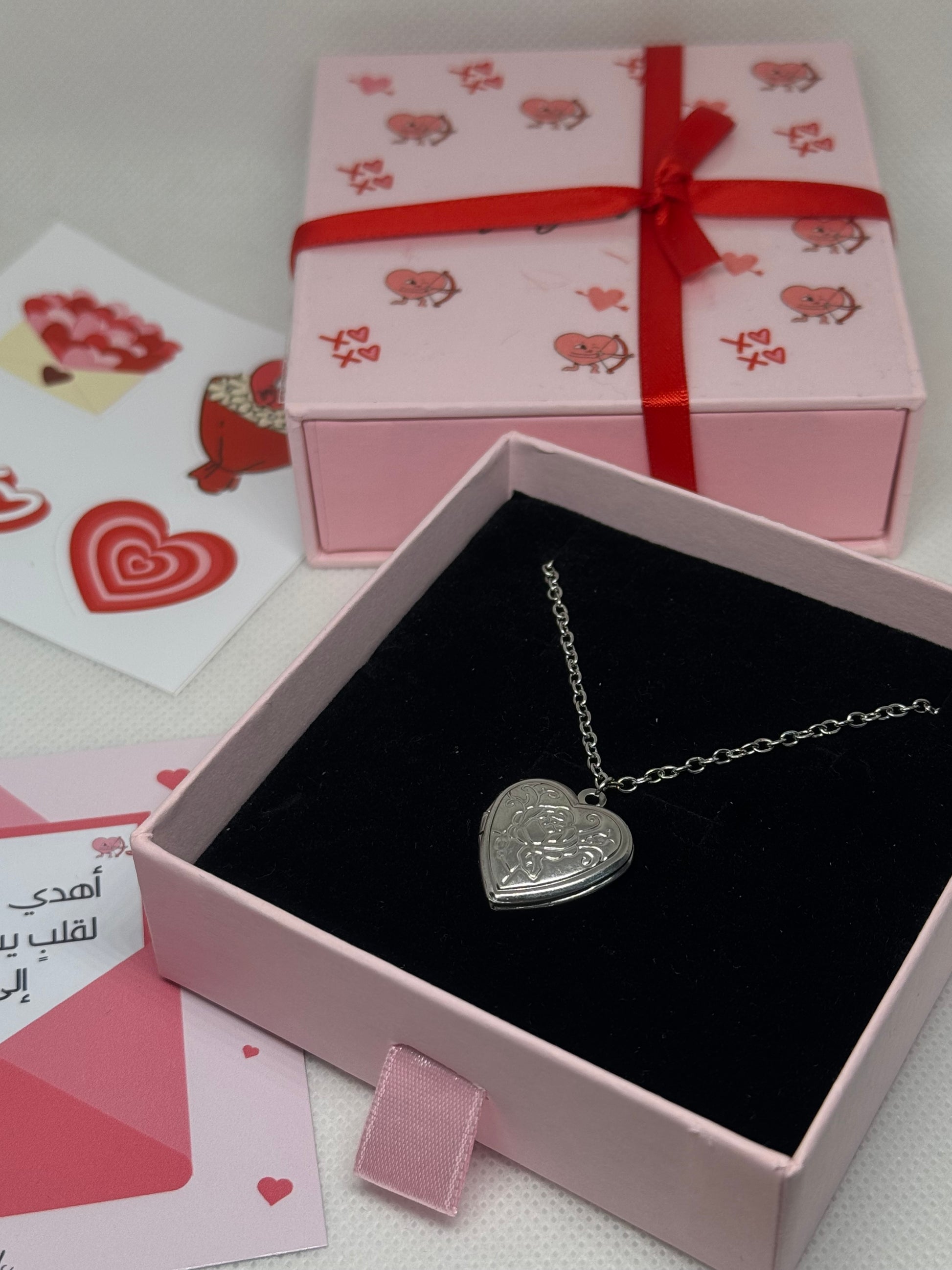 Collier Cœur Photo Personnalisé