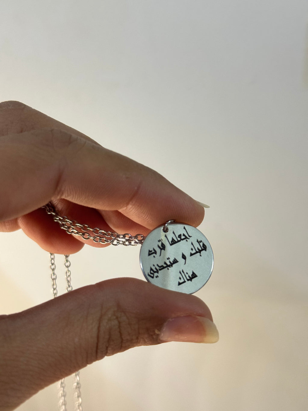 Collier Cœur Gravé