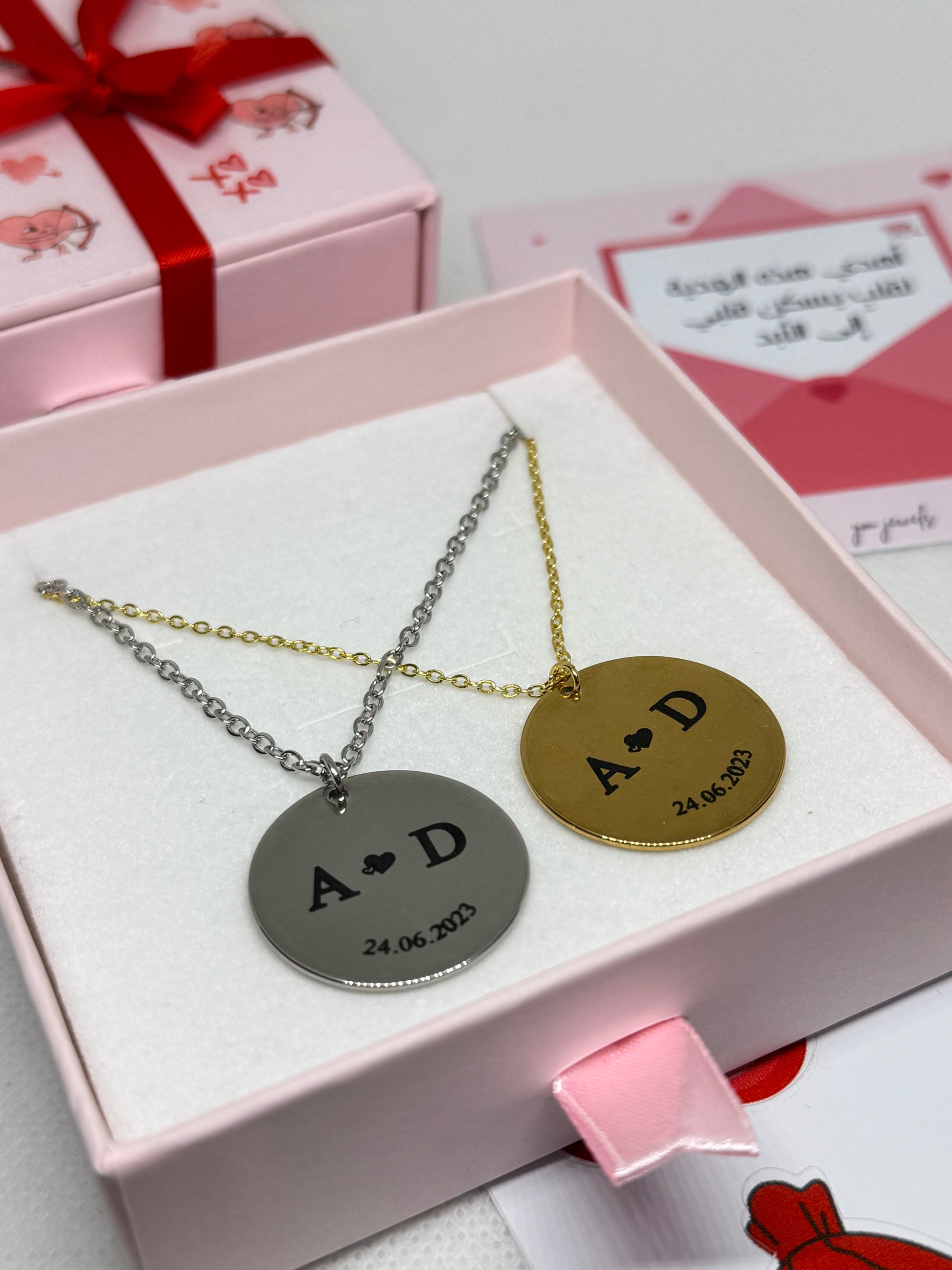 Collier Personnalisé Initiales & Date