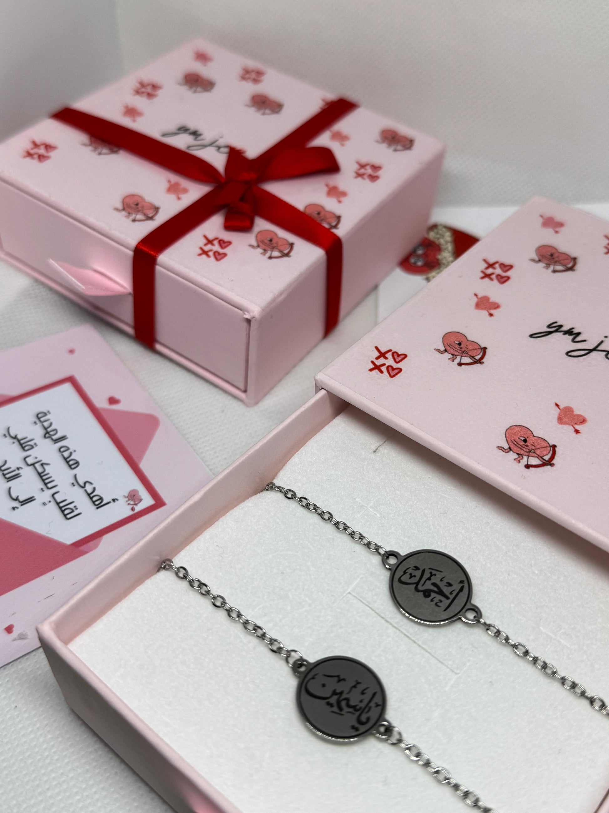 bracelets matching - بالخط العربي