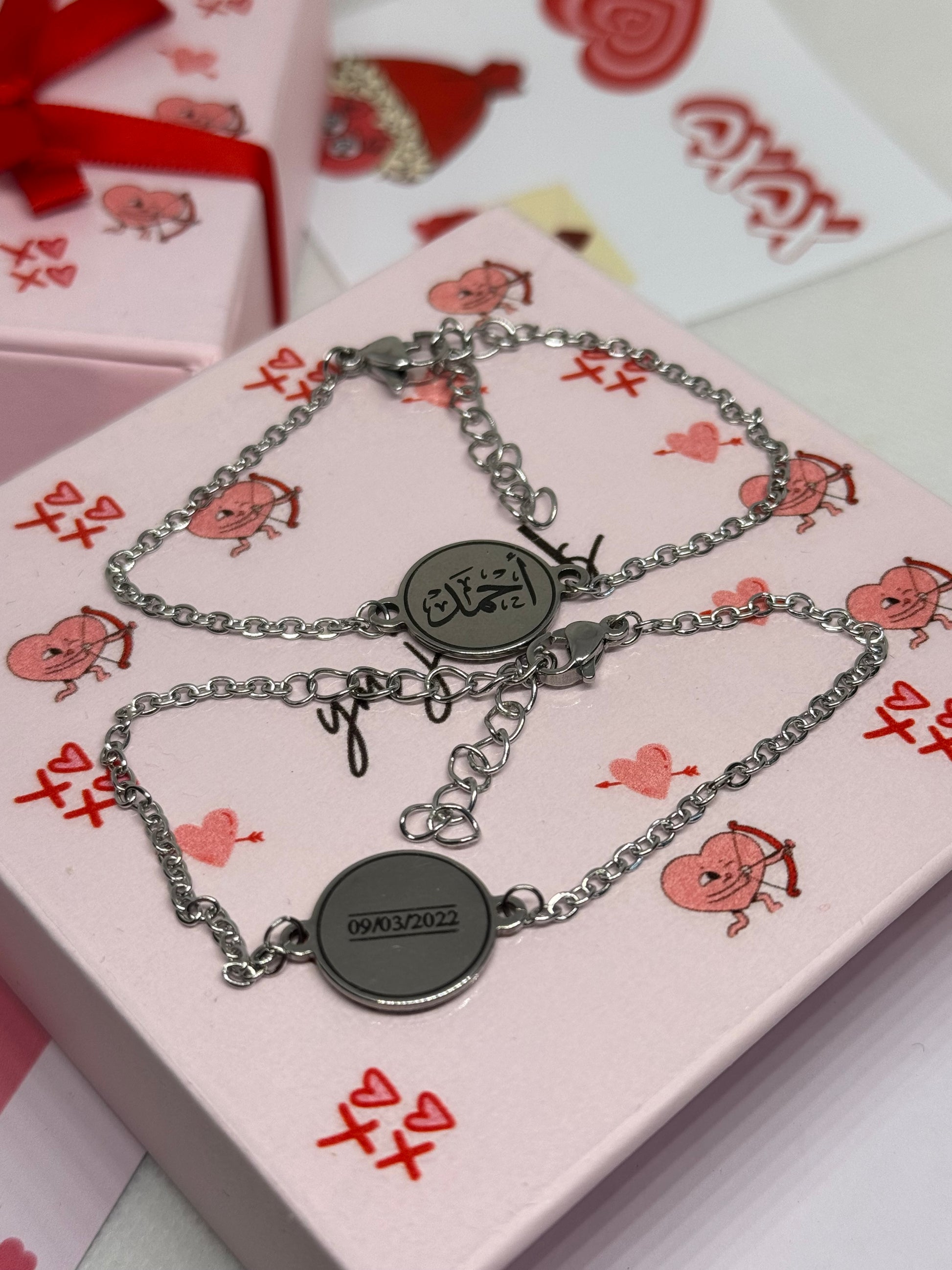 bracelets matching - بالخط العربي