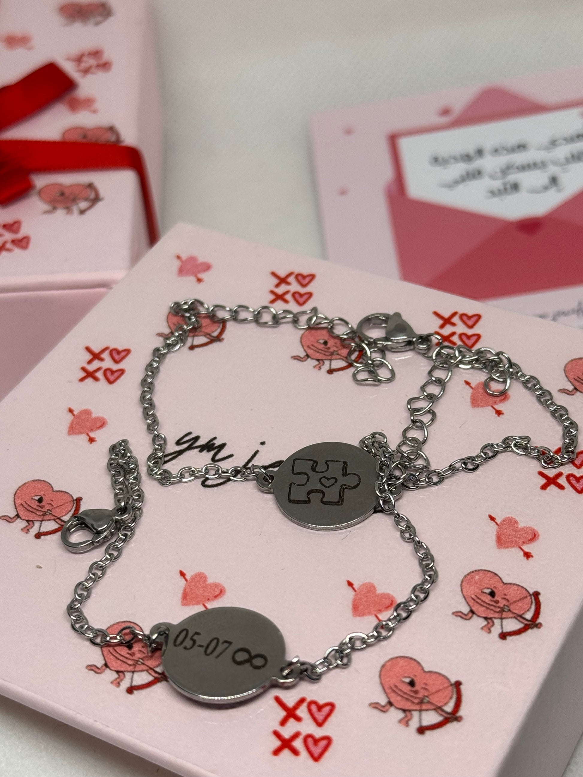 Bracelets Puzzle & Date