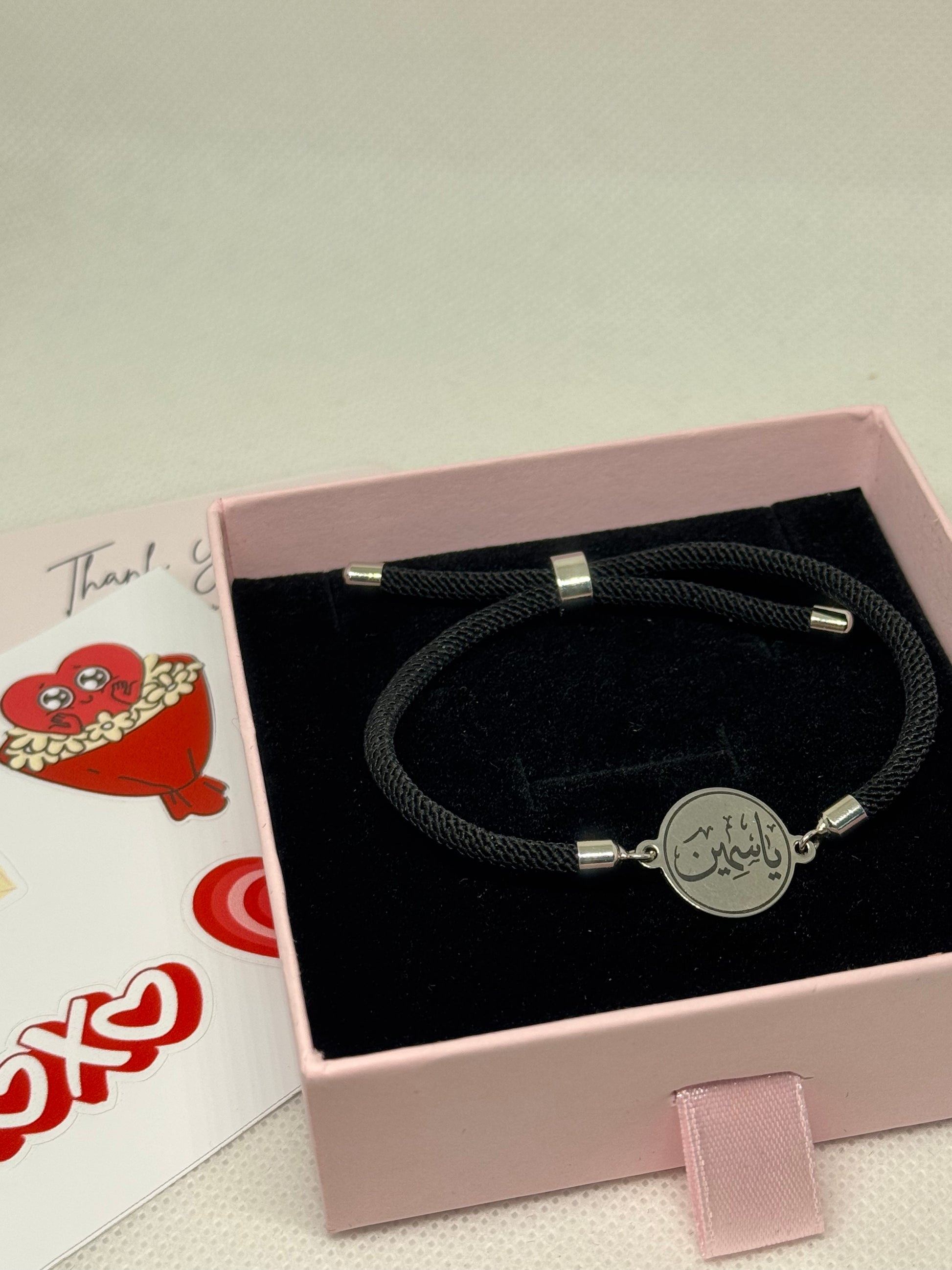 Bracelet Personnalisé – Prénom en Calligraphie Arabe