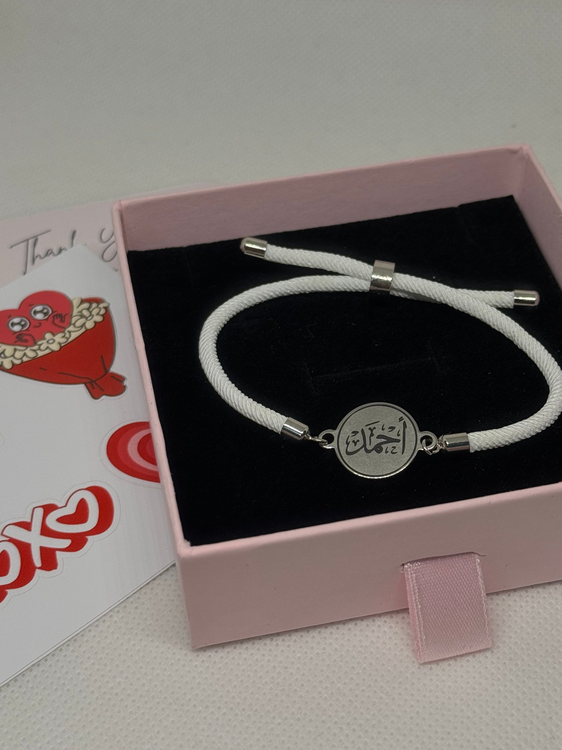 Bracelet Personnalisé – Prénom en Calligraphie Arabe