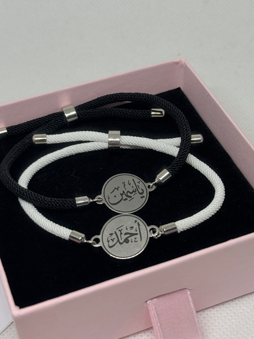Bracelet Personnalisé – Prénom en Calligraphie Arabe