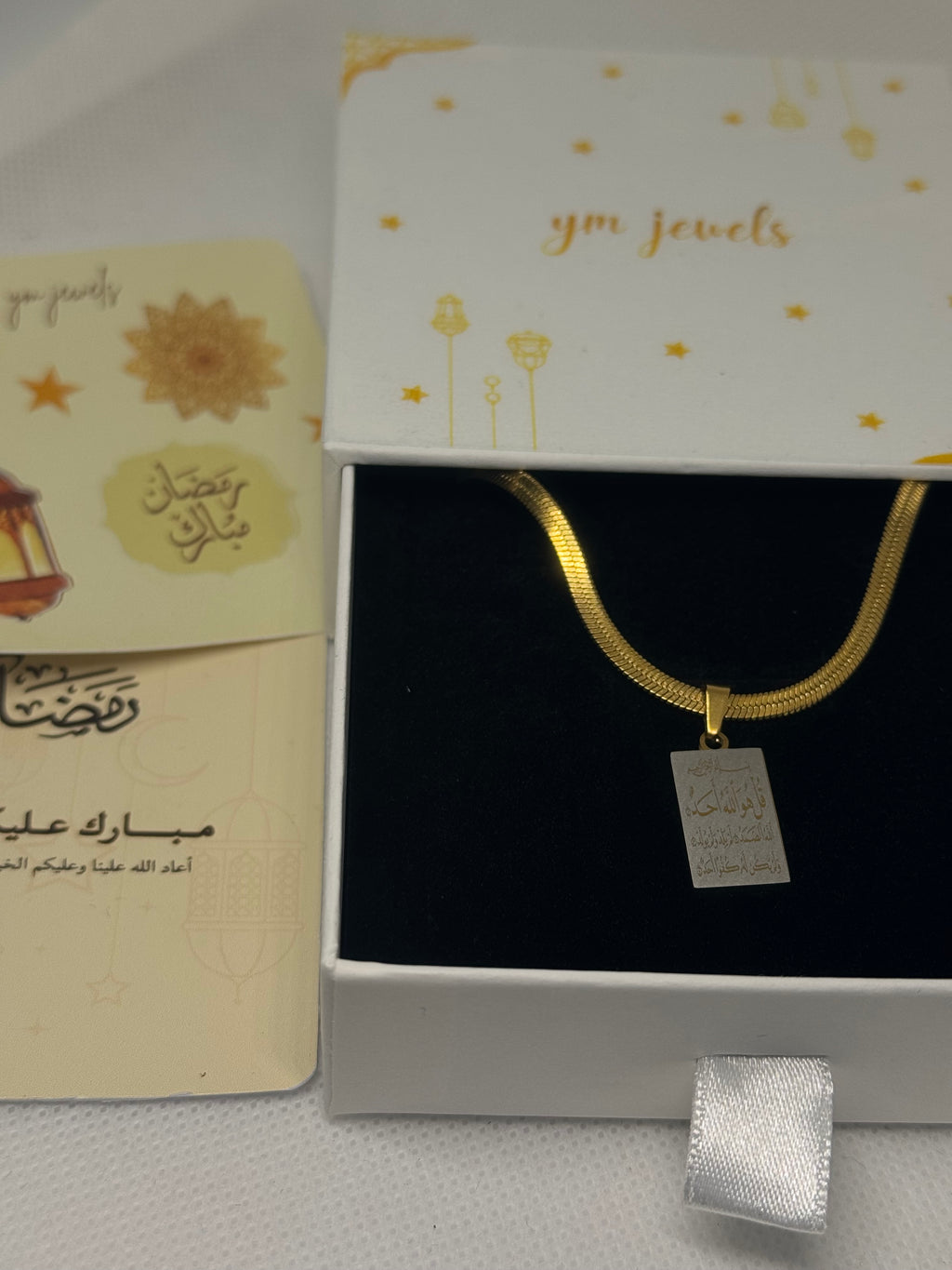 Collier Sourate Al-Ikhlas