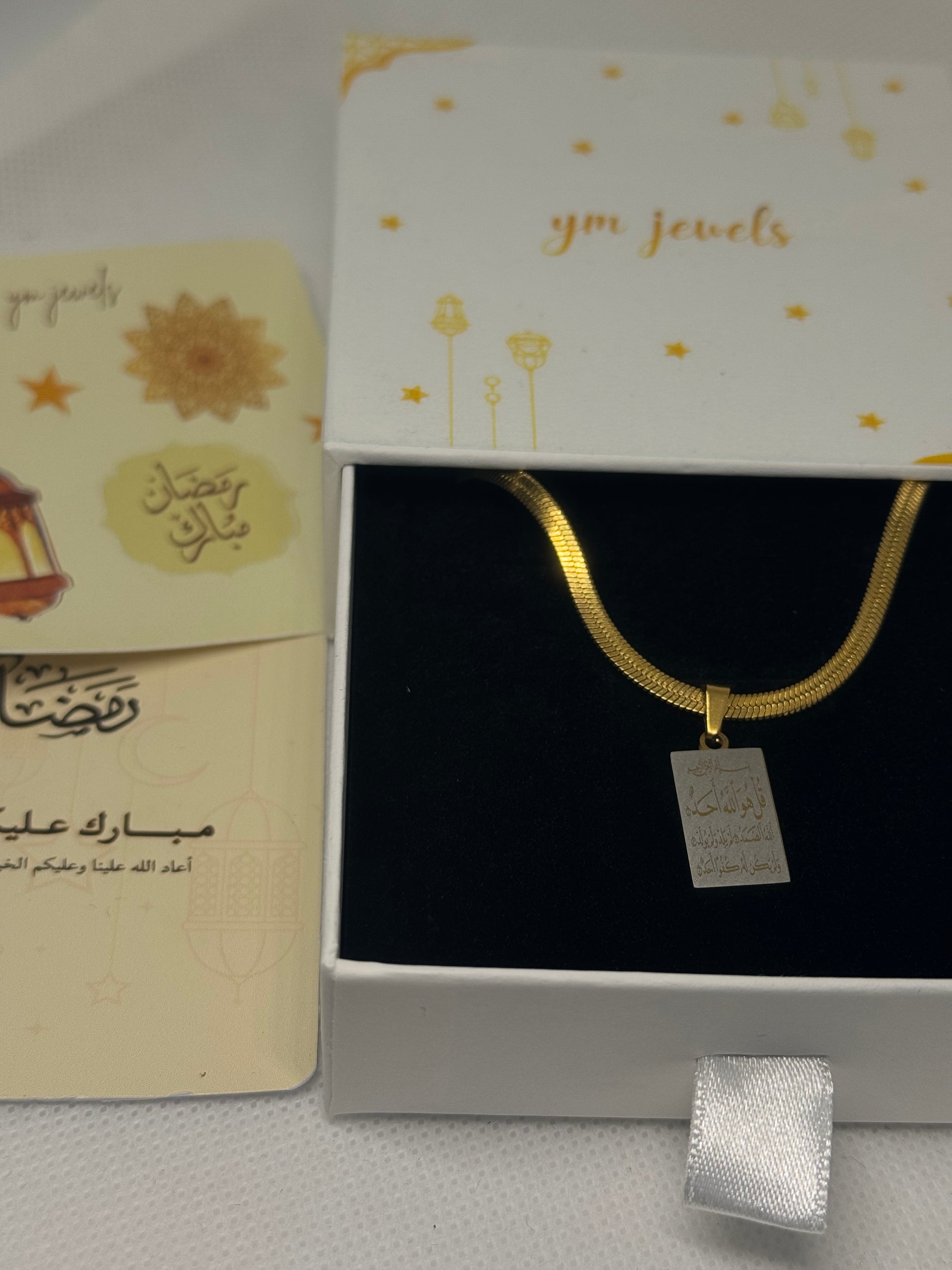Collier Sourate Al-Ikhlas