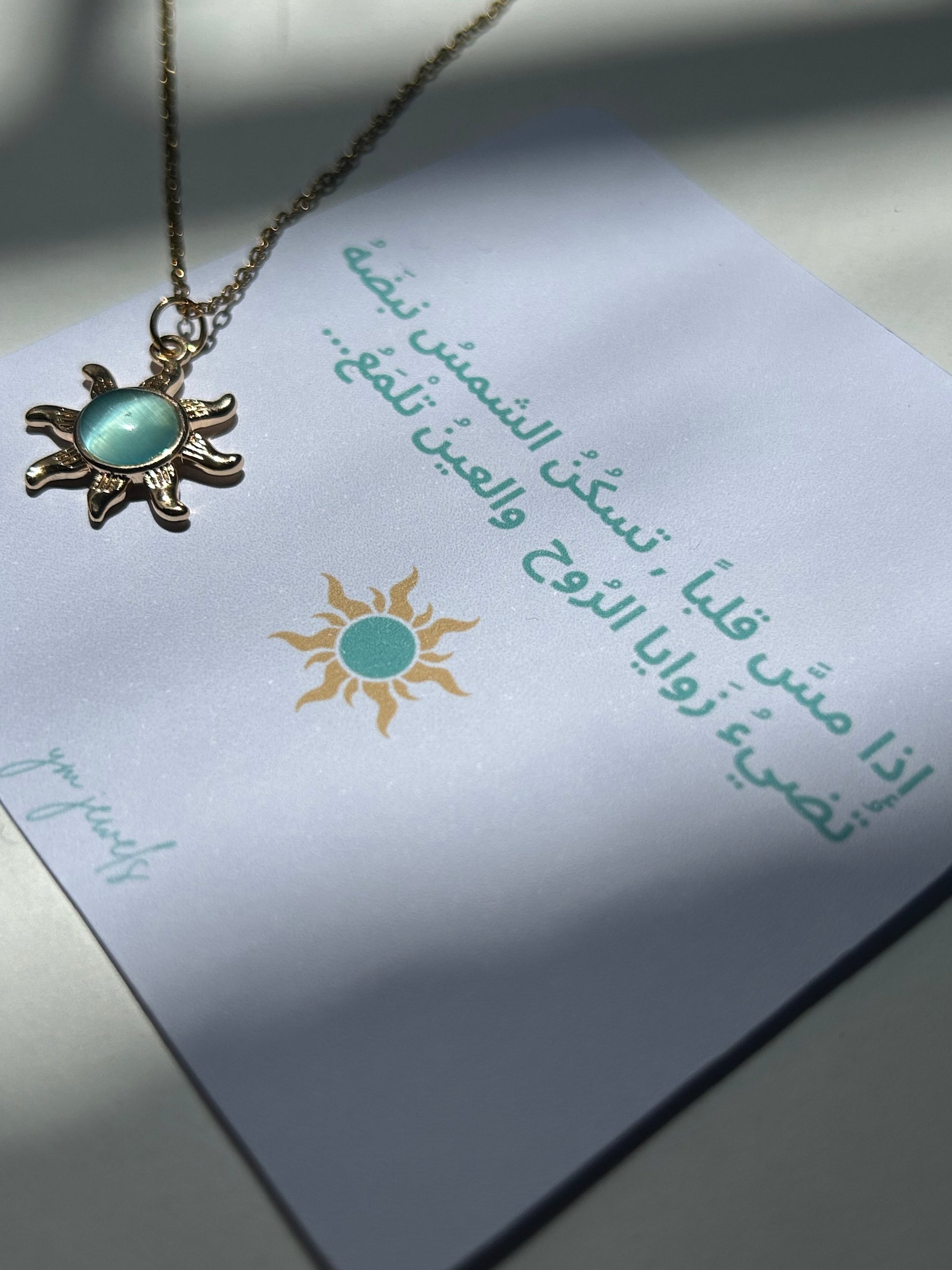 Collier Soleil Éclatant