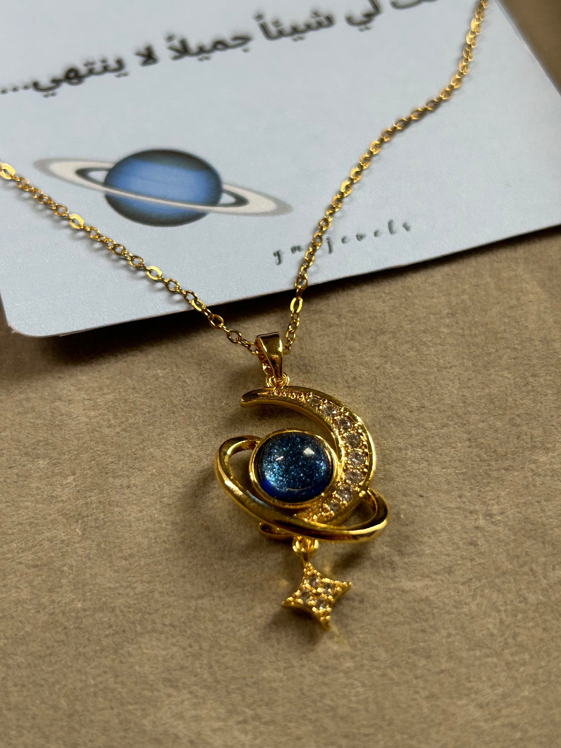 Collier Galaxie Étoilée
