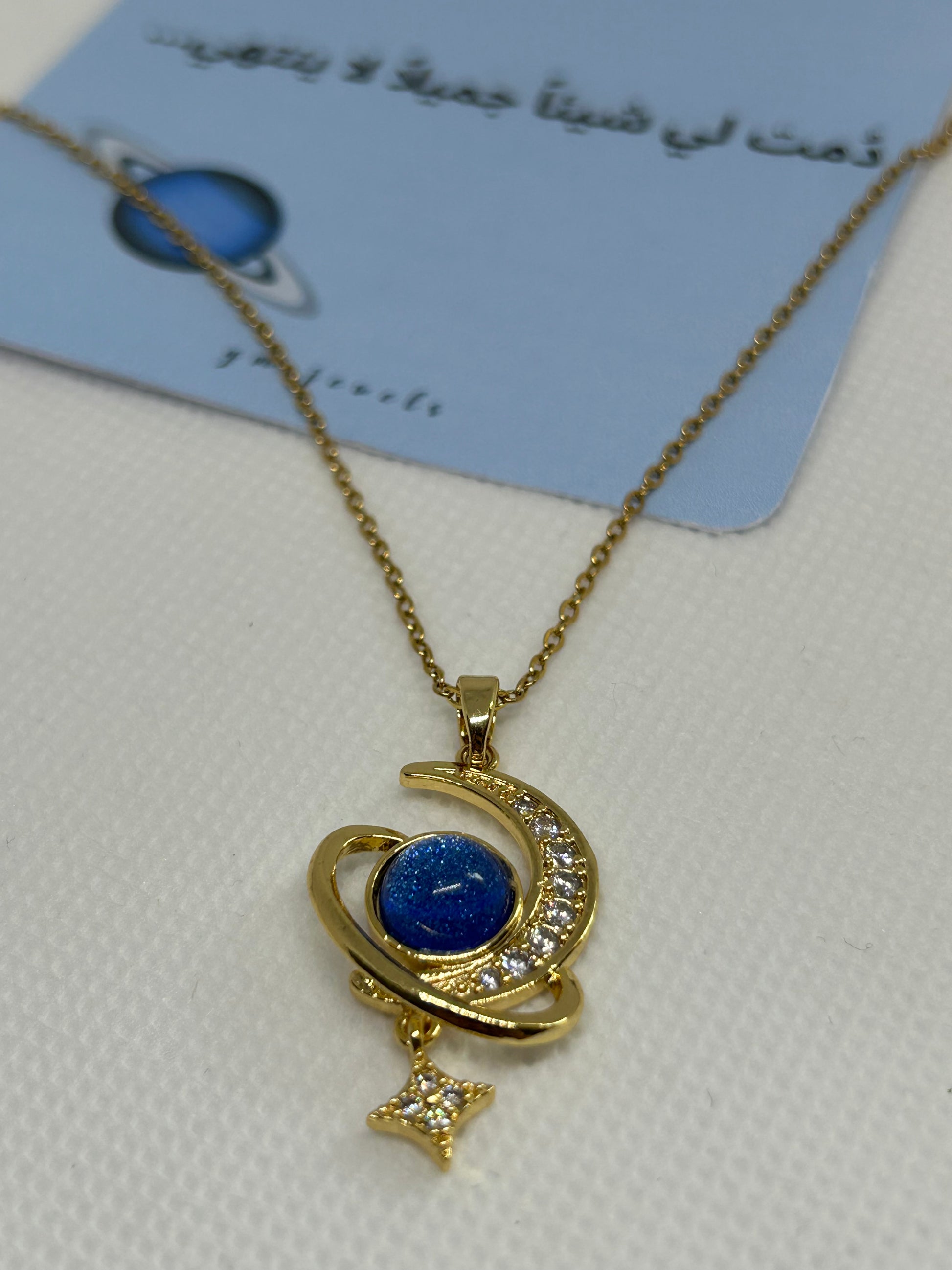 Collier Galaxie Étoilée