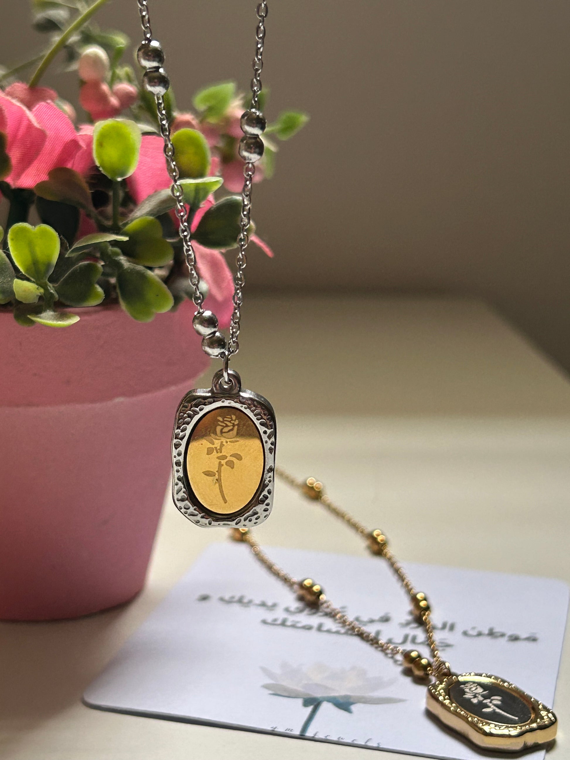 Collier Fleur Gravée