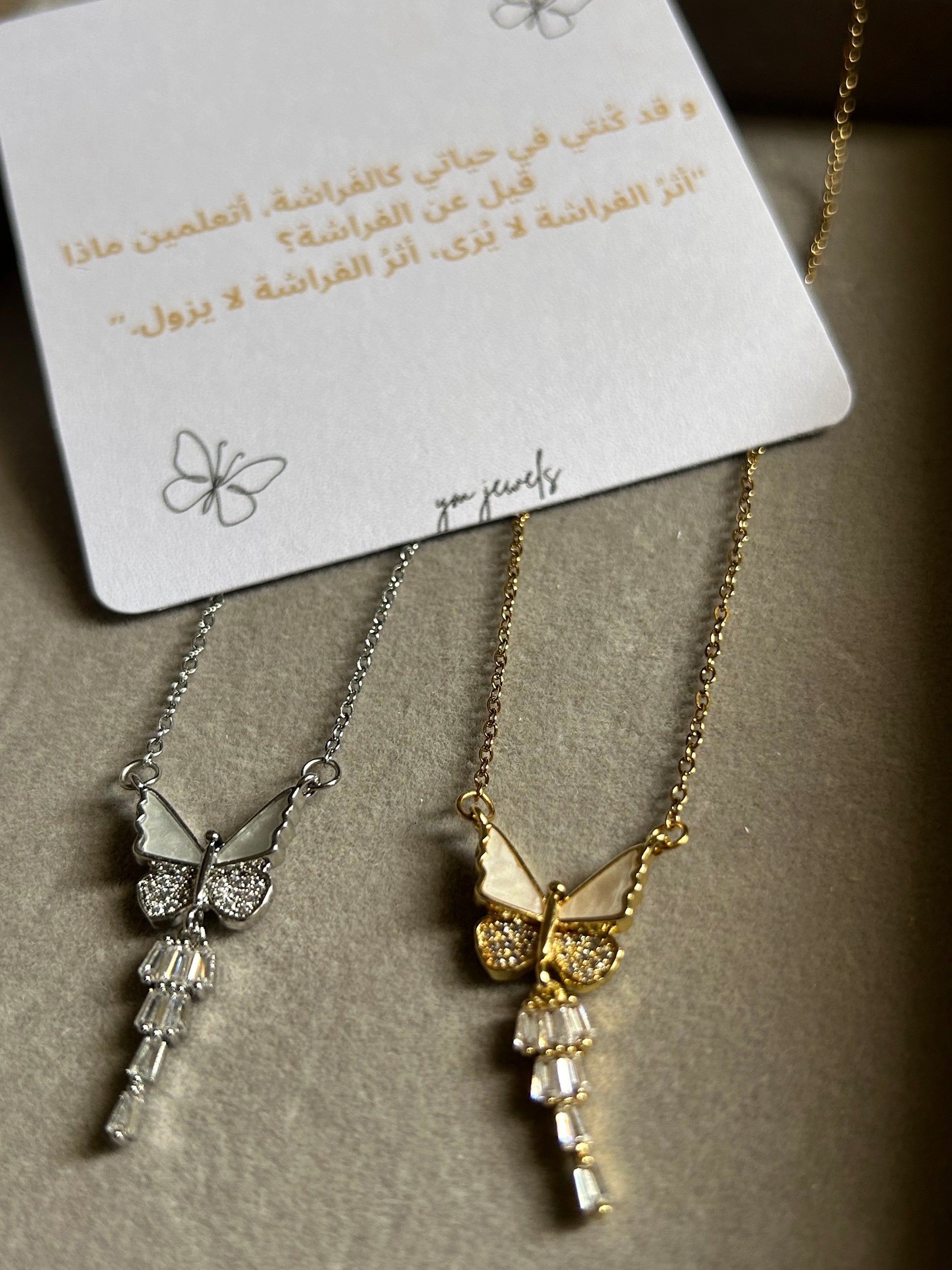 Collier Papillon de Lumière
