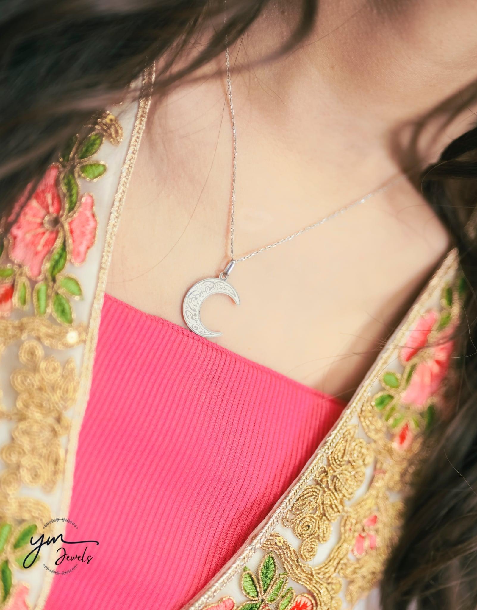 Collier croissant ( إِن مع العسرِ يسرا) - Ym Jewels