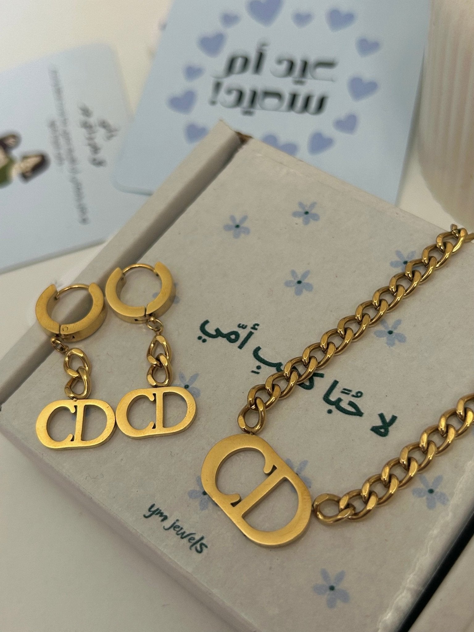Pack Dior - Ym Jewels