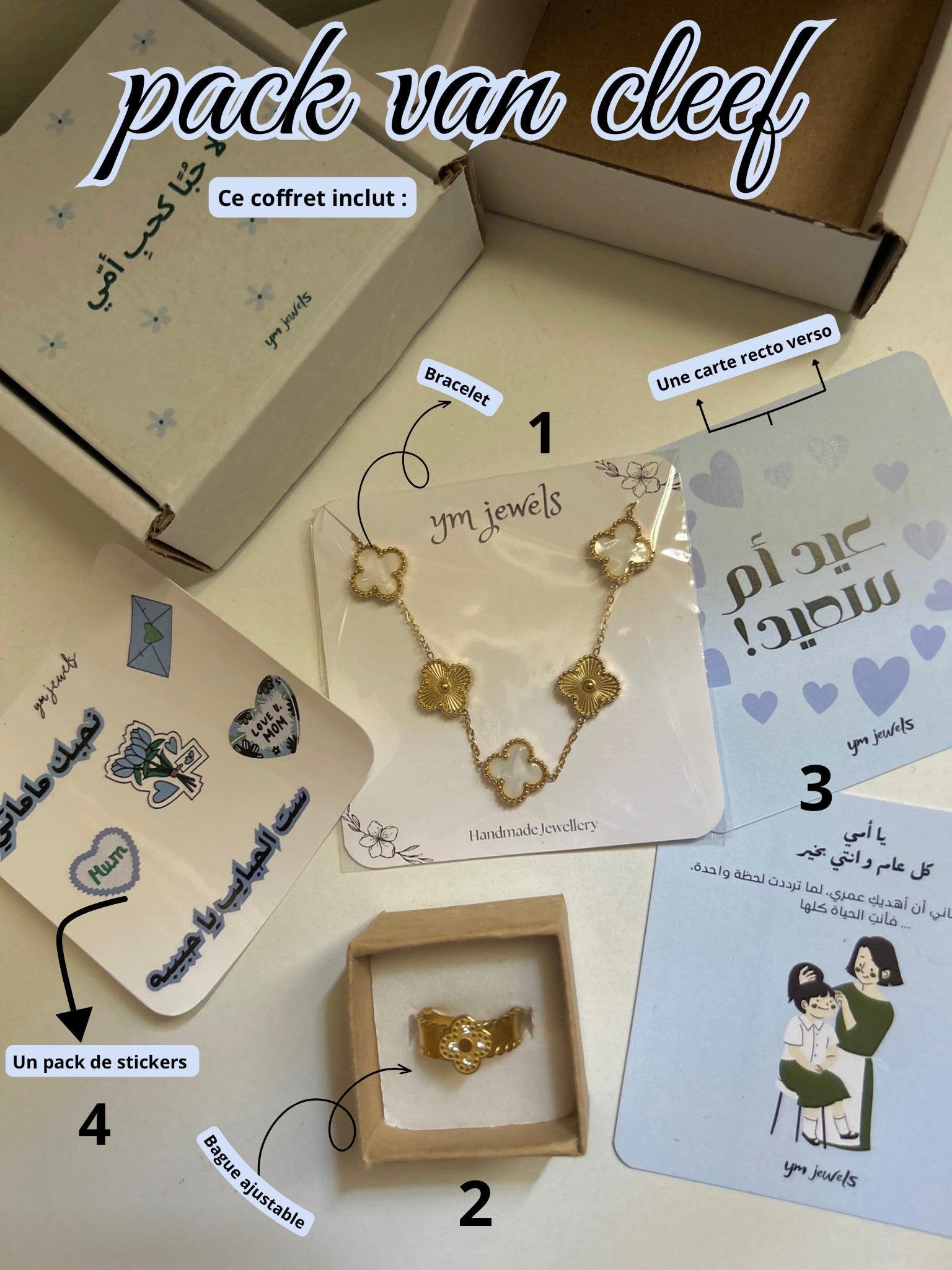 Pack van cleef - Ym Jewels
