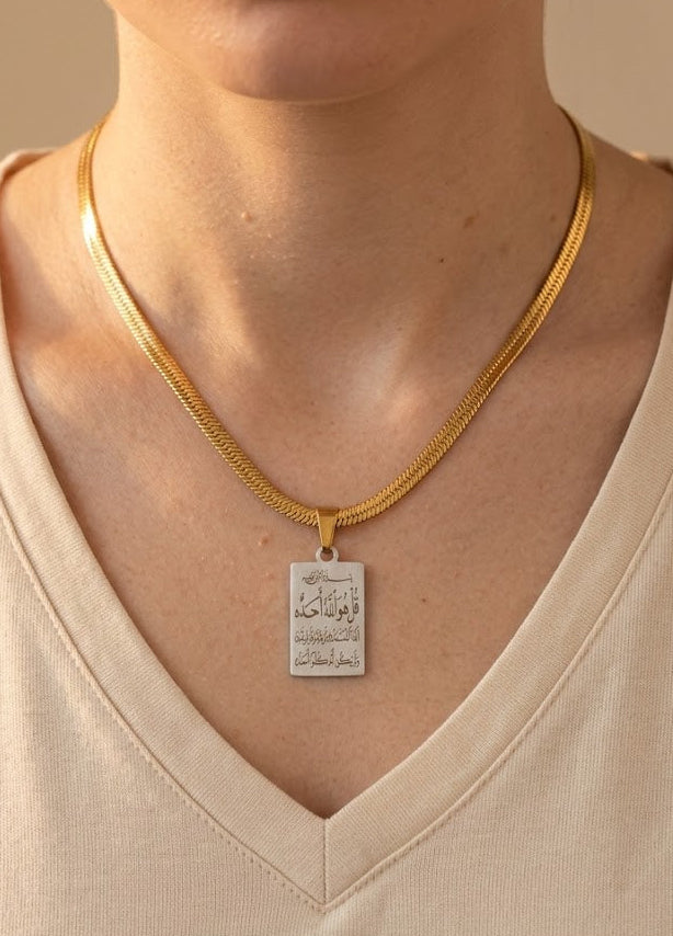 Collier Sourate Al-Ikhlas